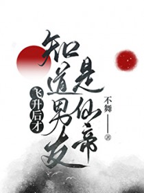 �������֪���������ɵ�