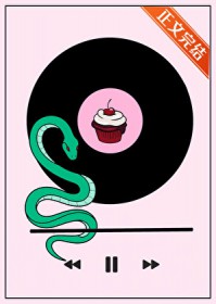 男朋友,谈一送十 男朋友,谈一送十