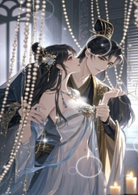 宫深不见君(父女,1v1) 宫深不见君(父女,1v1)