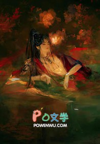 风雪赊春 风雪赊春