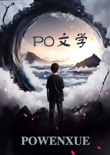 新月生晕(强制NP) 新月生晕(强制NP)