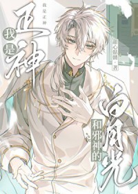 ���������а��İ��¹�