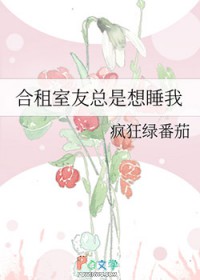 ��������������˯��