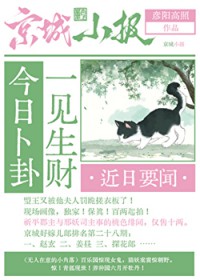 ���ղ���һ������