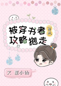 �������߹��Ա���gl[����]