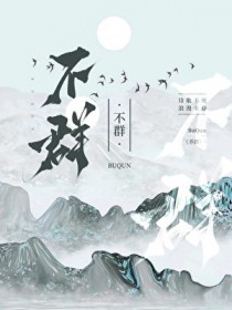 ʫ���̵�ӽ����ſ�ʼ