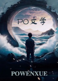 重生者内斗,我苟在暗区里捡装备