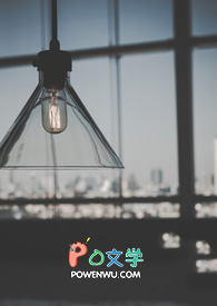 《孤城,她重生了》