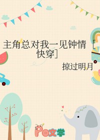 �����ܶ���һ������[�촩]