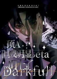 ��A��������ʪBeta������