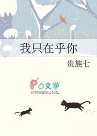 ��ֻ�ں���