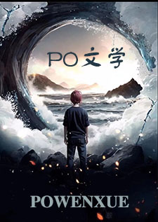 哥哥們草死我吧!(NP,高H) 哥哥們草死我吧!(NP,高H)