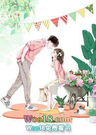 和哥哥的死对头啪啪了(1v1 高H) 和哥哥的死对头啪啪了(1v1 高H)