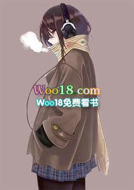 少女(微女攻,np) 少女(微女攻,np)