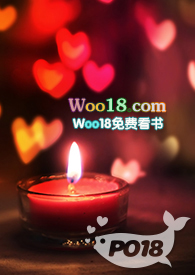 高干之不清不楚 高干之不清不楚