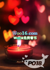 【韩娱】致命蜜桃 【韩娱】致命蜜桃