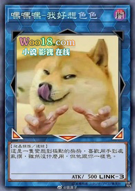 穿成玛丽苏校园文中女扮男装的炮灰 穿成玛丽苏校园文中女扮男装的炮灰