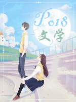 恋恋到黄昏 恋恋到黄昏