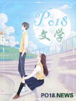 大师姐她重生了(NP) 大师姐她重生了(NP)