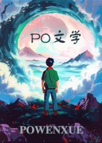 听懂动物说话,听点八卦不过分吧 听懂动物说话,听点八卦不过分吧
